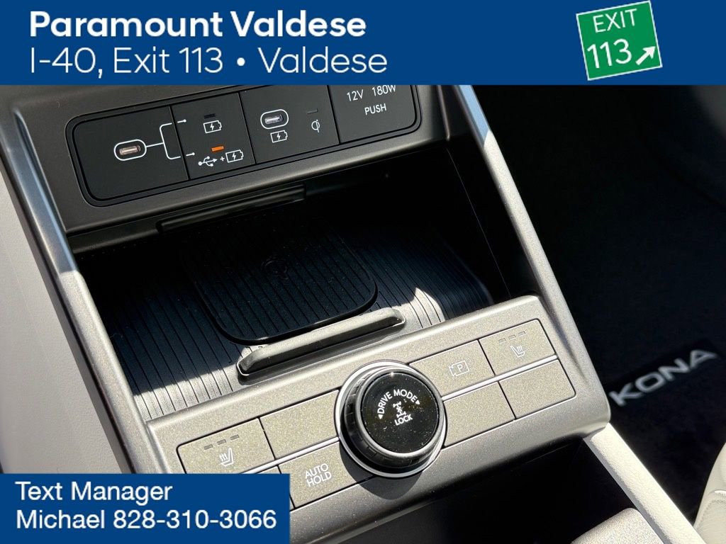 New 2026 Hyundai Kona SEL Premium image 16