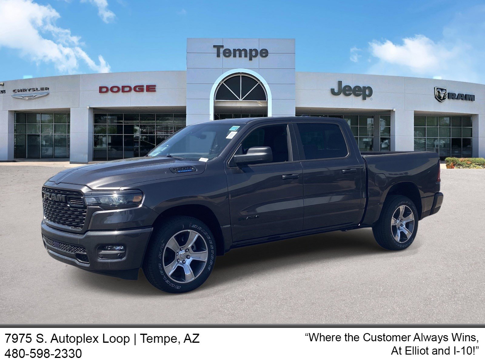 New 2026 RAM 1500 Express RWD image 1