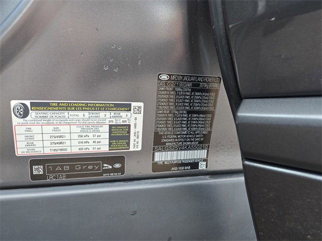 Used 2019 Land Rover Range Rover HSE image 37