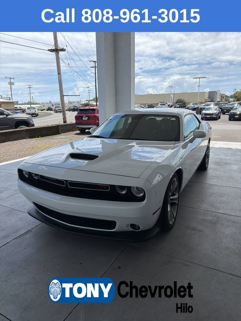 Used 2021 Dodge Challenger R/T RWD image 17