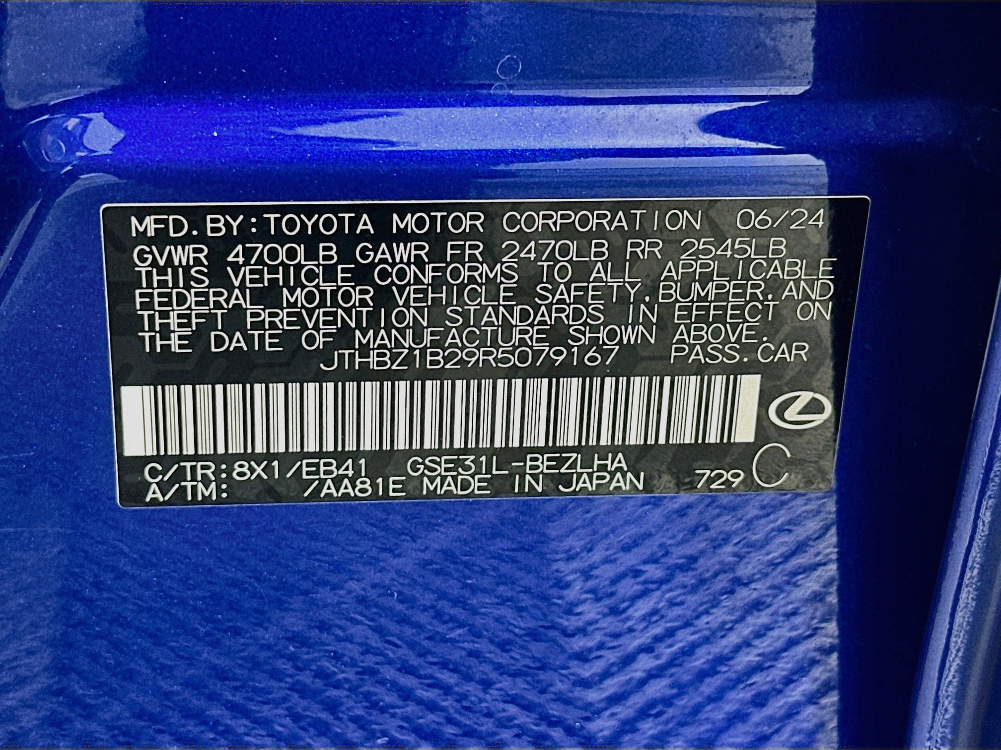 Used 2024 Lexus IS 350 F Sport w/ Accessory Package 2 RWD image 12