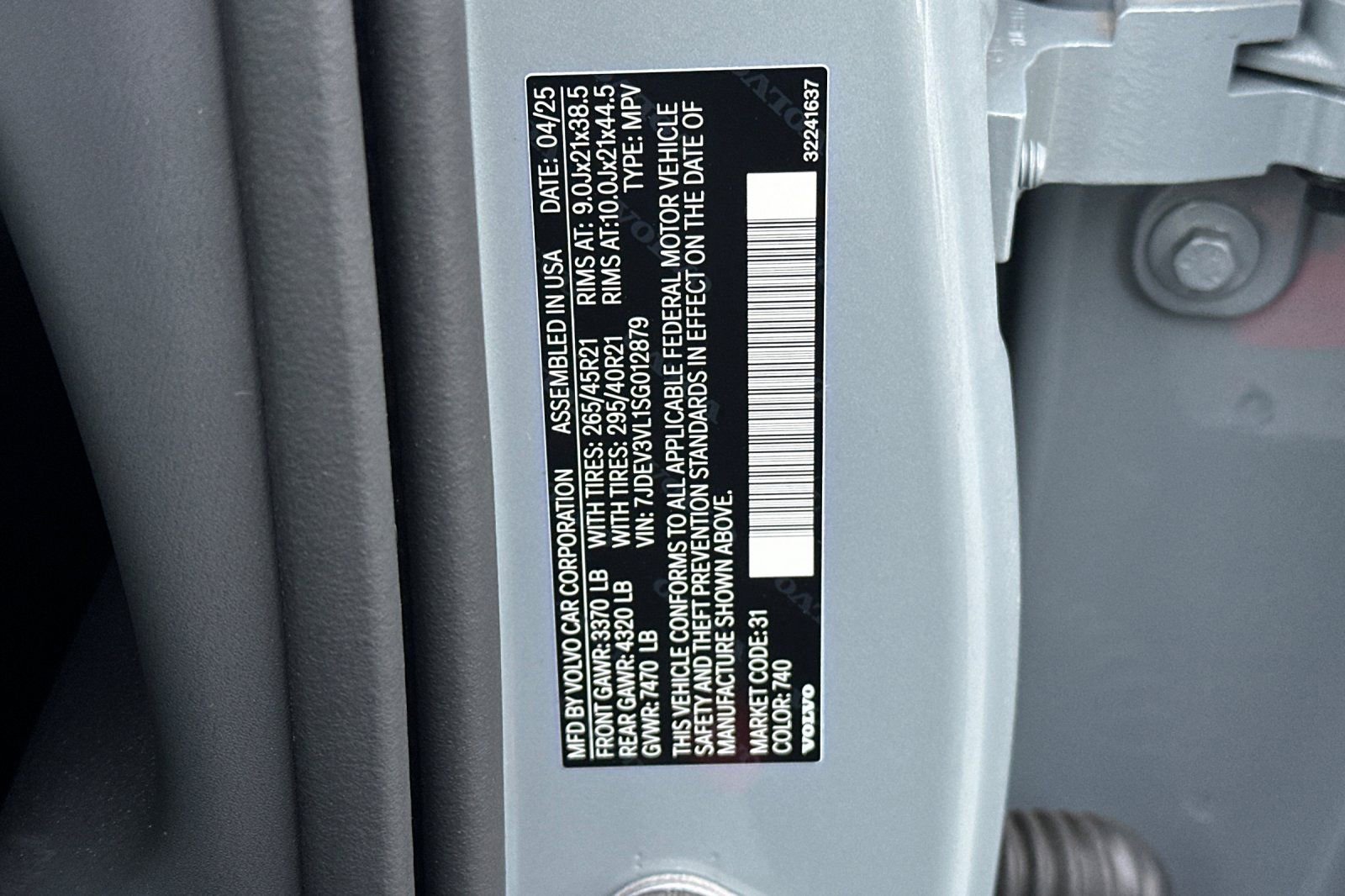 New 2025 Volvo EX90 Ultra AWD/4WD image 28