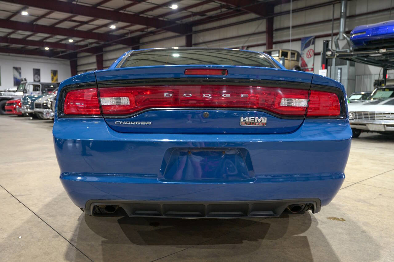 Used 2014 Dodge Charger Police image 7