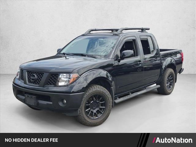 Used 2006 Nissan Frontier NISMO w/ (J01) Sunroof Pkg RWD image 1