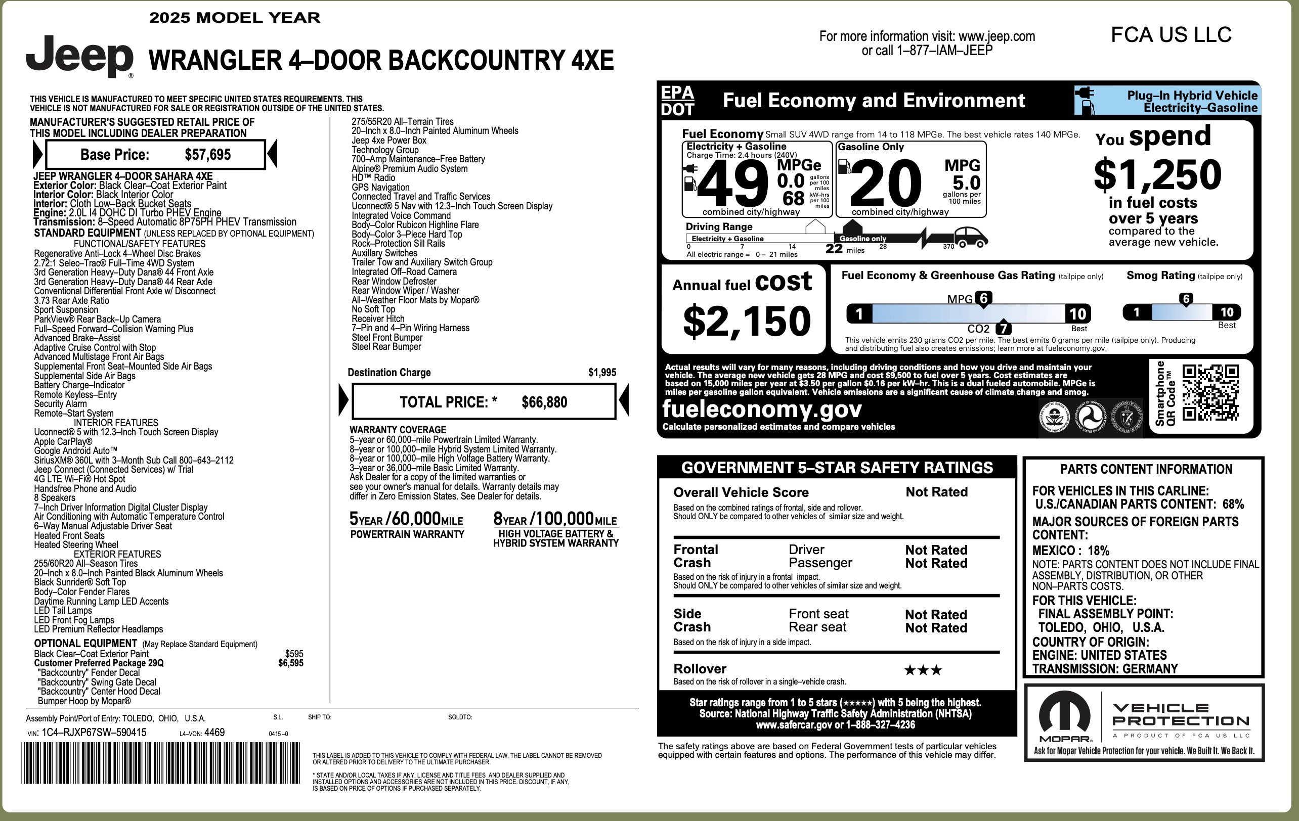 Used 2025 Jeep Wrangler Backcountry image 3
