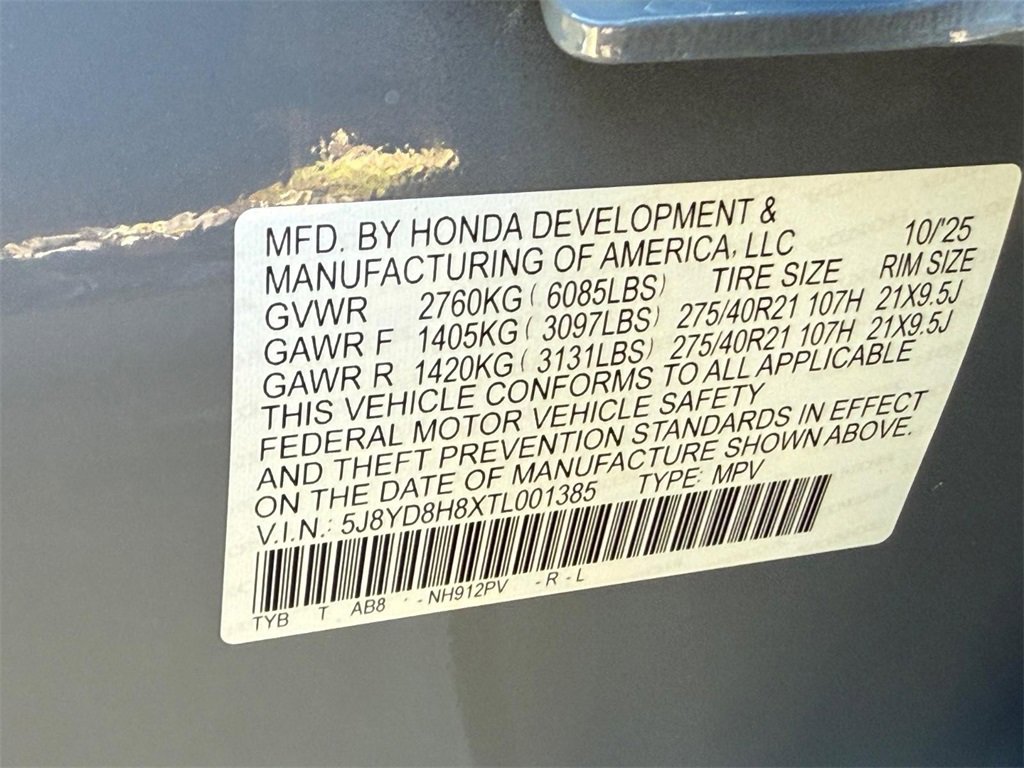 New 2026 Acura MDX Type S image 17