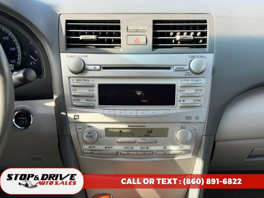 Used 2011 Toyota Camry Hybrid w/ Leather Pkg FWD image 11