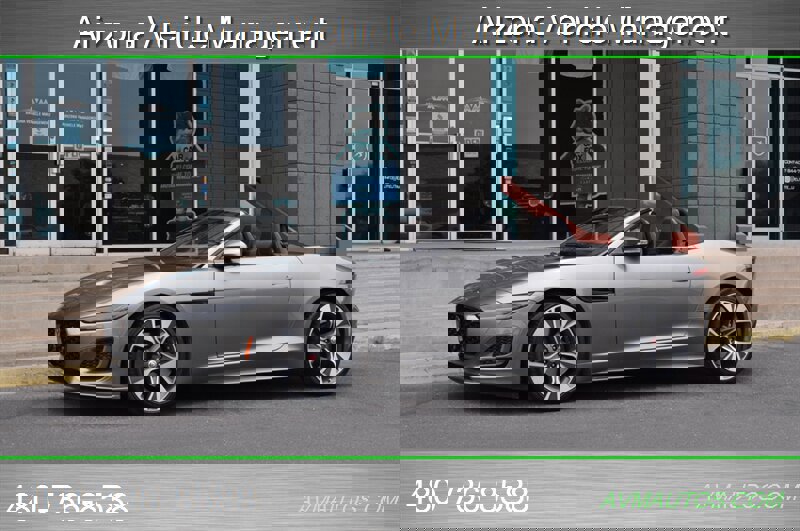 Used 2023 Jaguar F-TYPE R-Dynamic AWD/4WD image 9