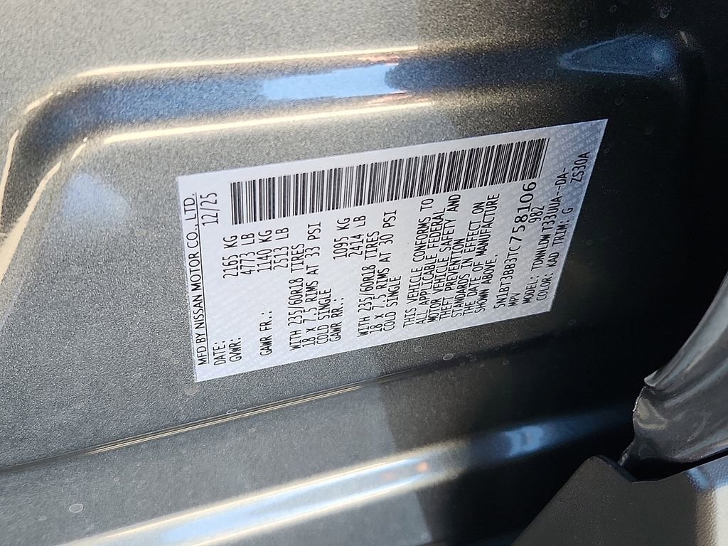 New 2026 Nissan Rogue SV image 10