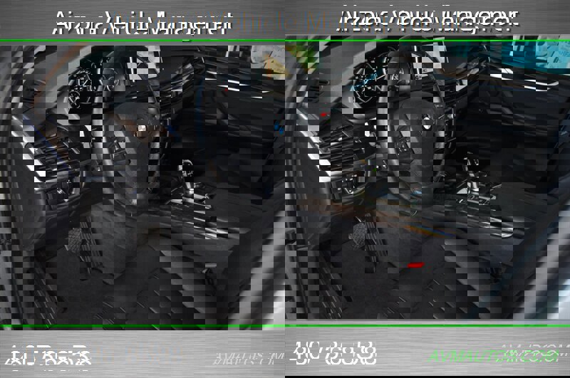 Used 2014 BMW X5 sDrive35i image 18