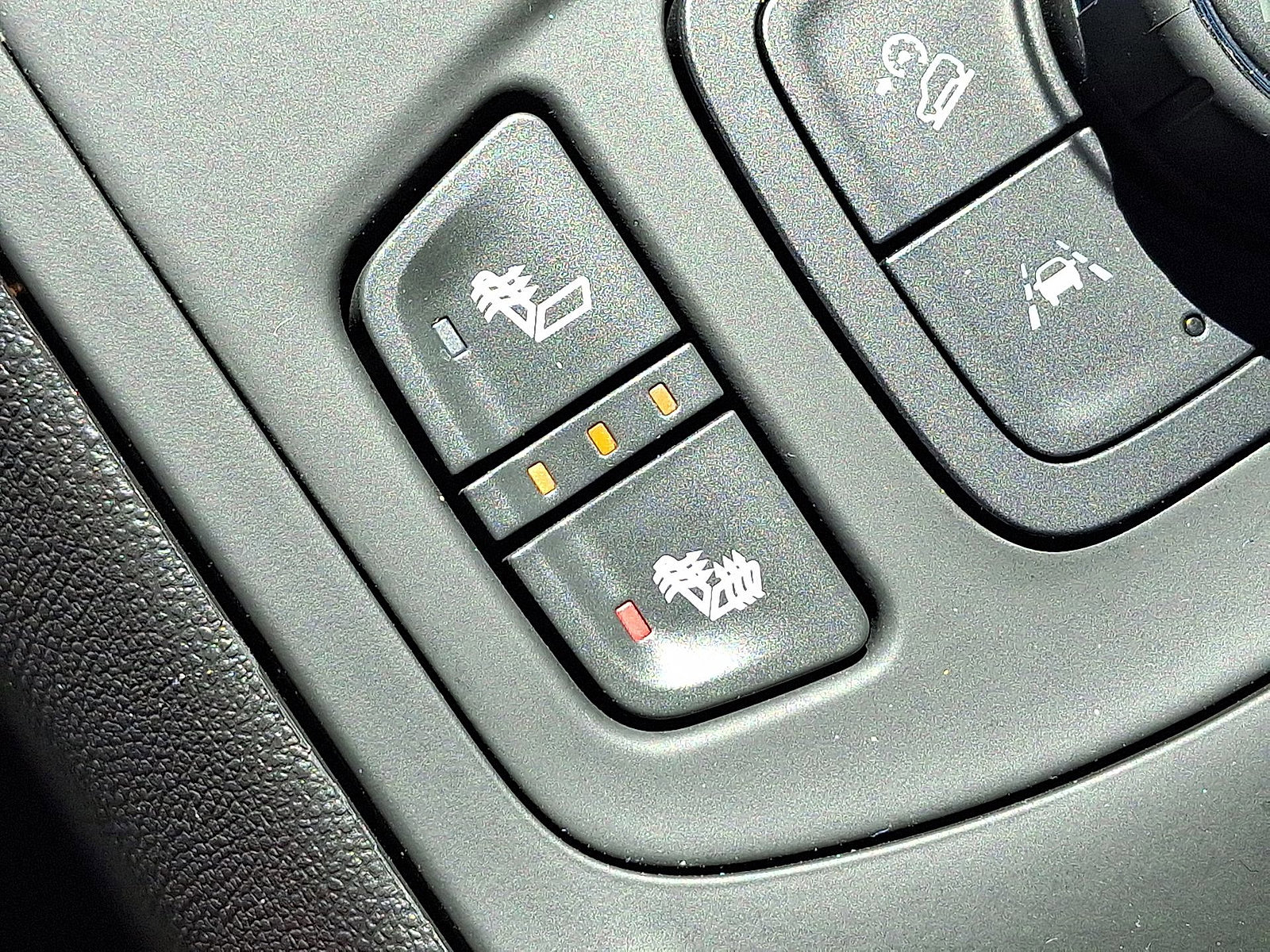 Certified 2023 GMC Terrain SLT w/ Infotainment Package II image 19