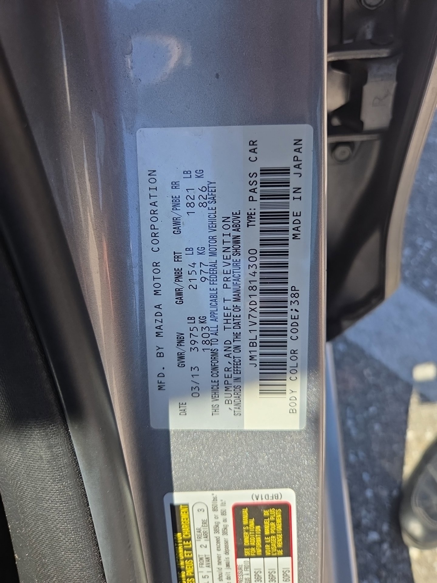 Used 2013 MAZDA MAZDA3 i Touring FWD image 26