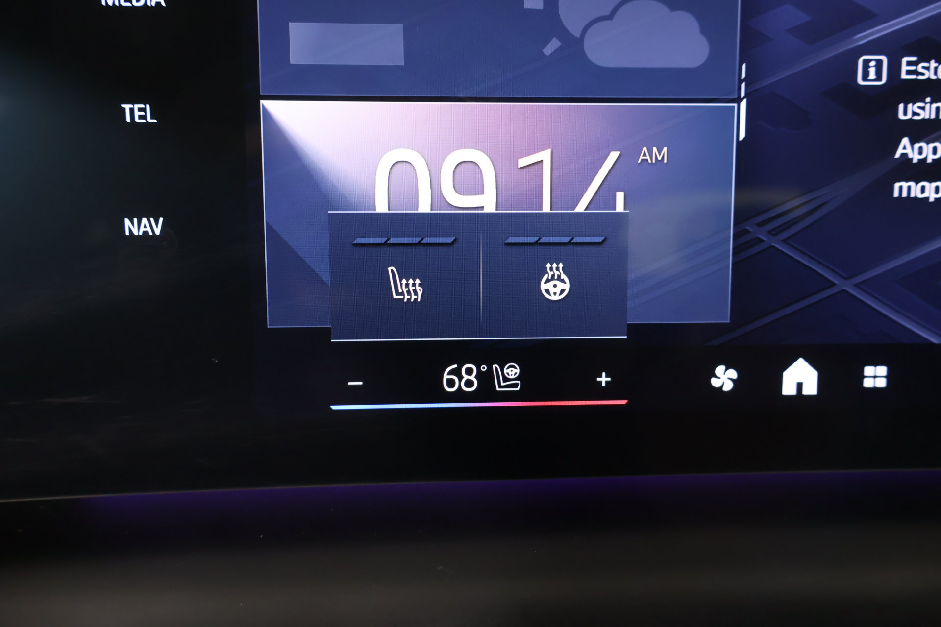New 2026 BMW 228i w/ Technology Package FWD image 7
