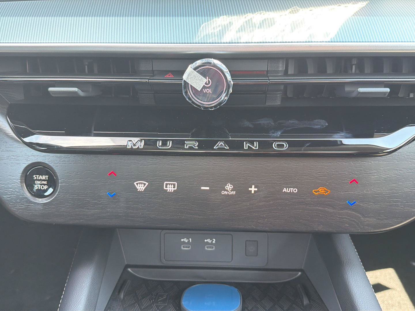 New 2027 Nissan Murano Platinum AWD/4WD image 17