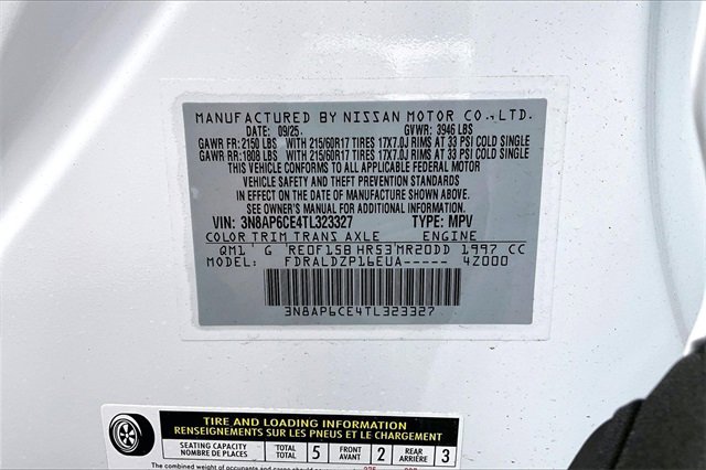 New 2026 Nissan Kicks SV image 13