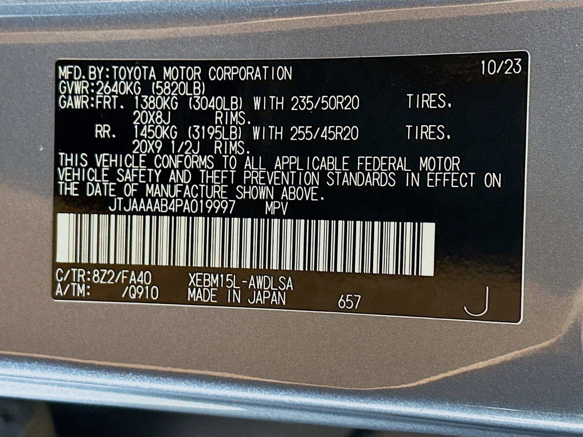 Used 2023 Lexus RZ 450e Premium w/ Accessory Package (2T) image 12