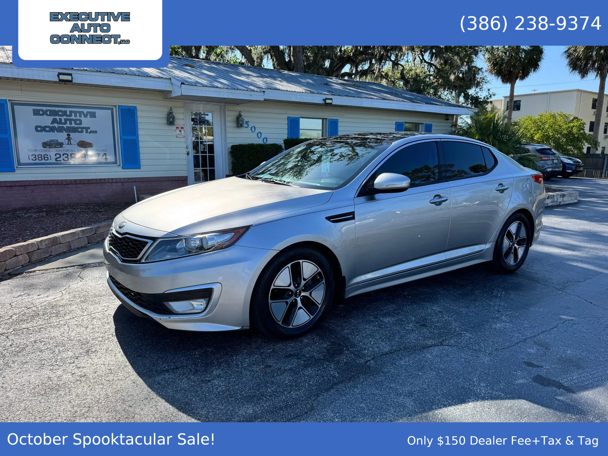 Used 2012 Kia Optima Hybrid w/ Hybrid Premium Technology Pkg image 1