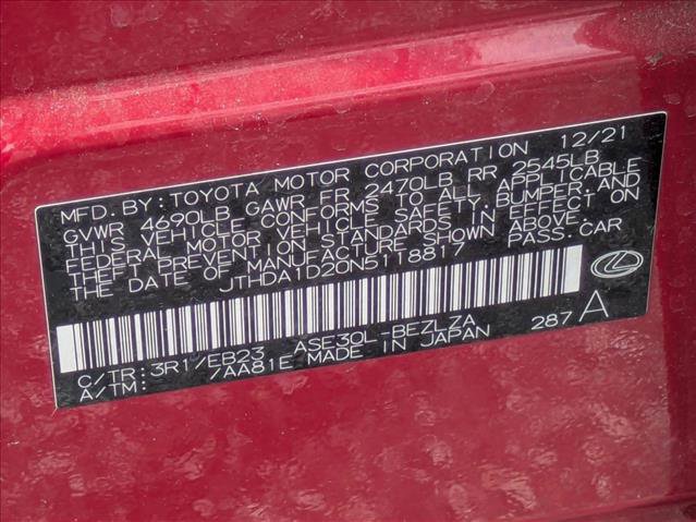 Used 2022 Lexus IS 300 w/ Premium Package image 16