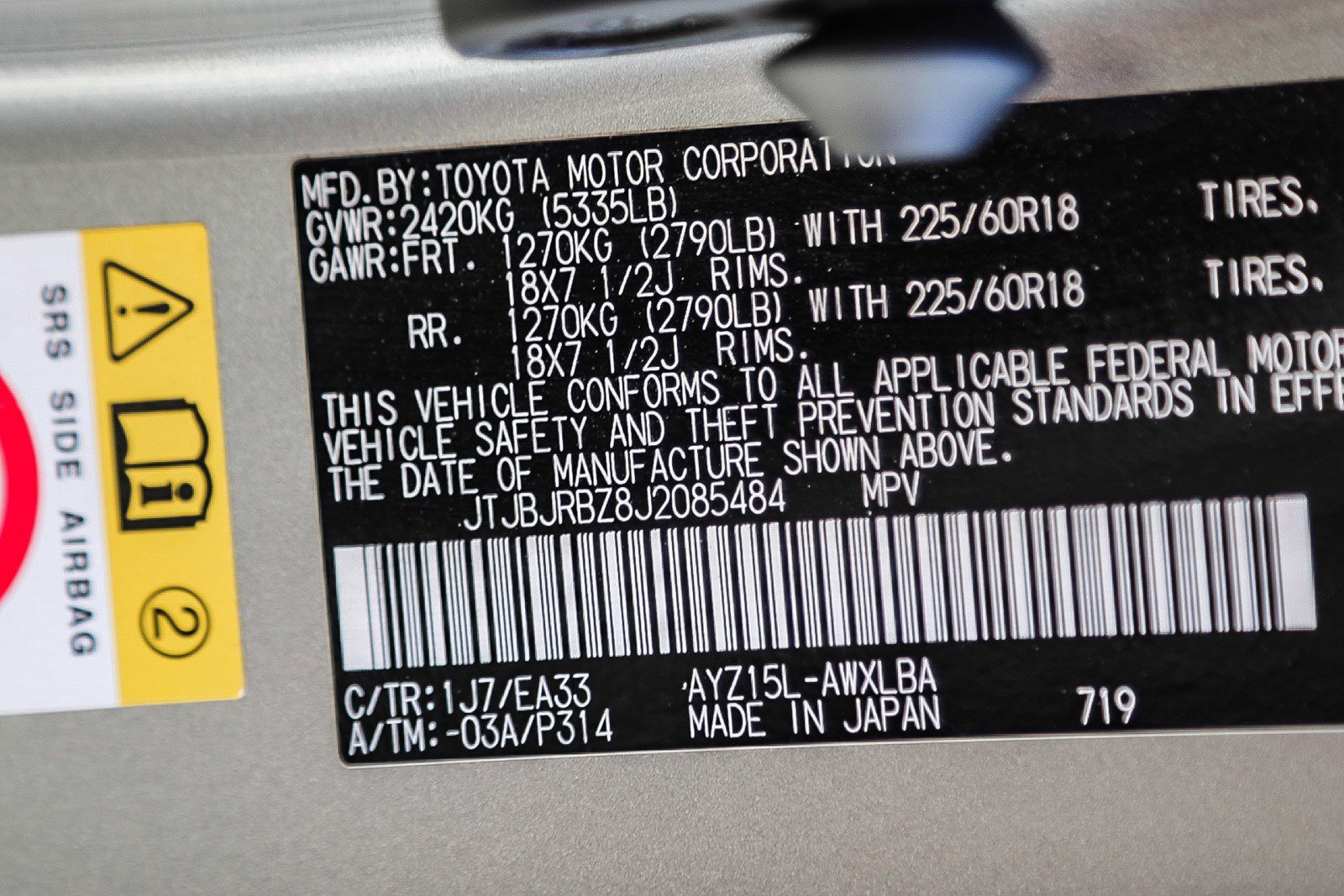 Used 2018 Lexus NX 300h AWD w/ Premium Package image 27