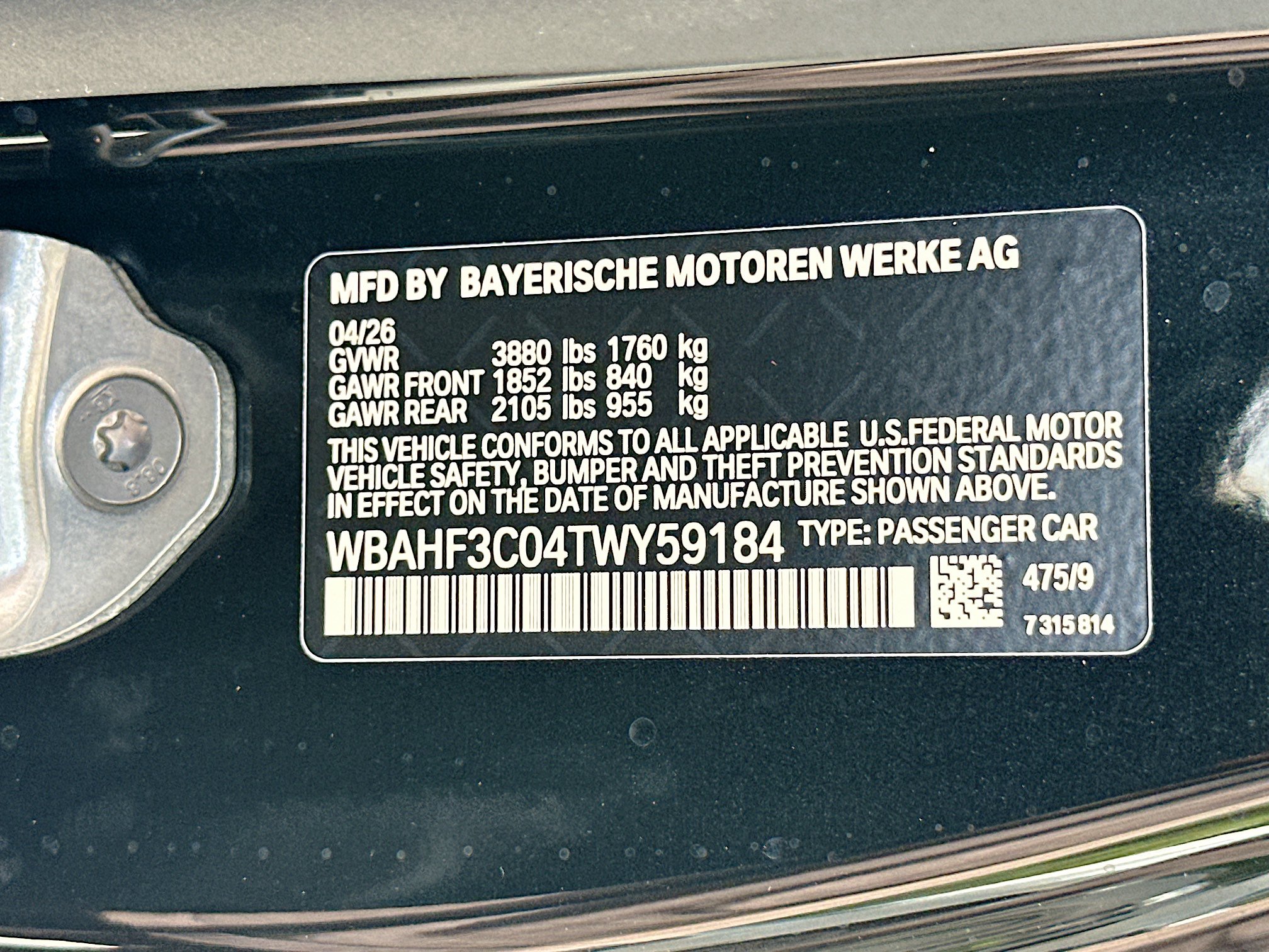 New 2026 BMW Z4 sDrive30i w/ Premium Package RWD image 23