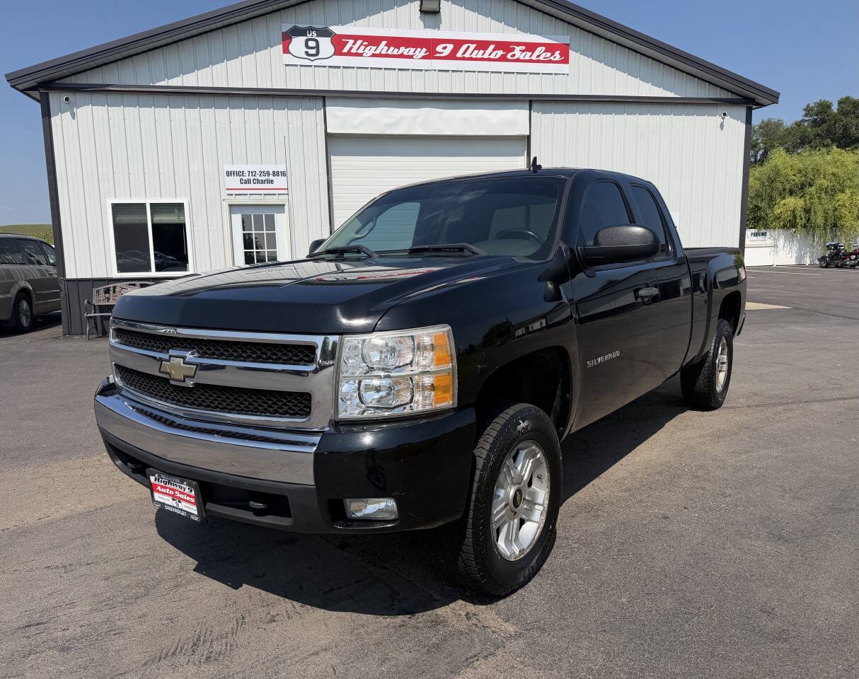 Used 2008 Chevrolet Silverado 1500 LT w/ Towing Package AWD/4WD image 1