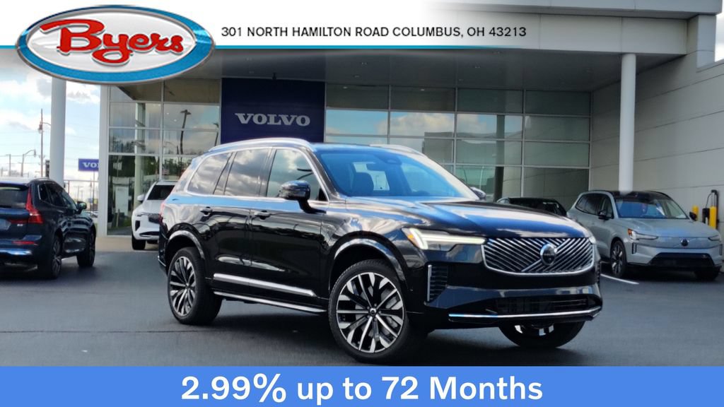 New 2026 Volvo XC90 B6 Plus AWD/4WD image 1