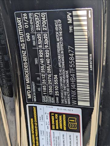 New 2026 Mercedes-Benz GLC 300 4MATIC image 16