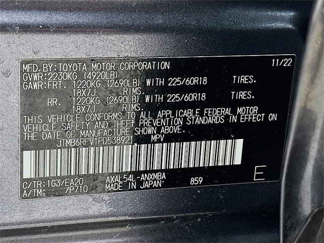 Used 2023 Toyota RAV4 XLE Premium image 34