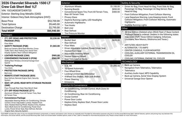 New 2026 Chevrolet Silverado 1500 LT AWD/4WD image 29