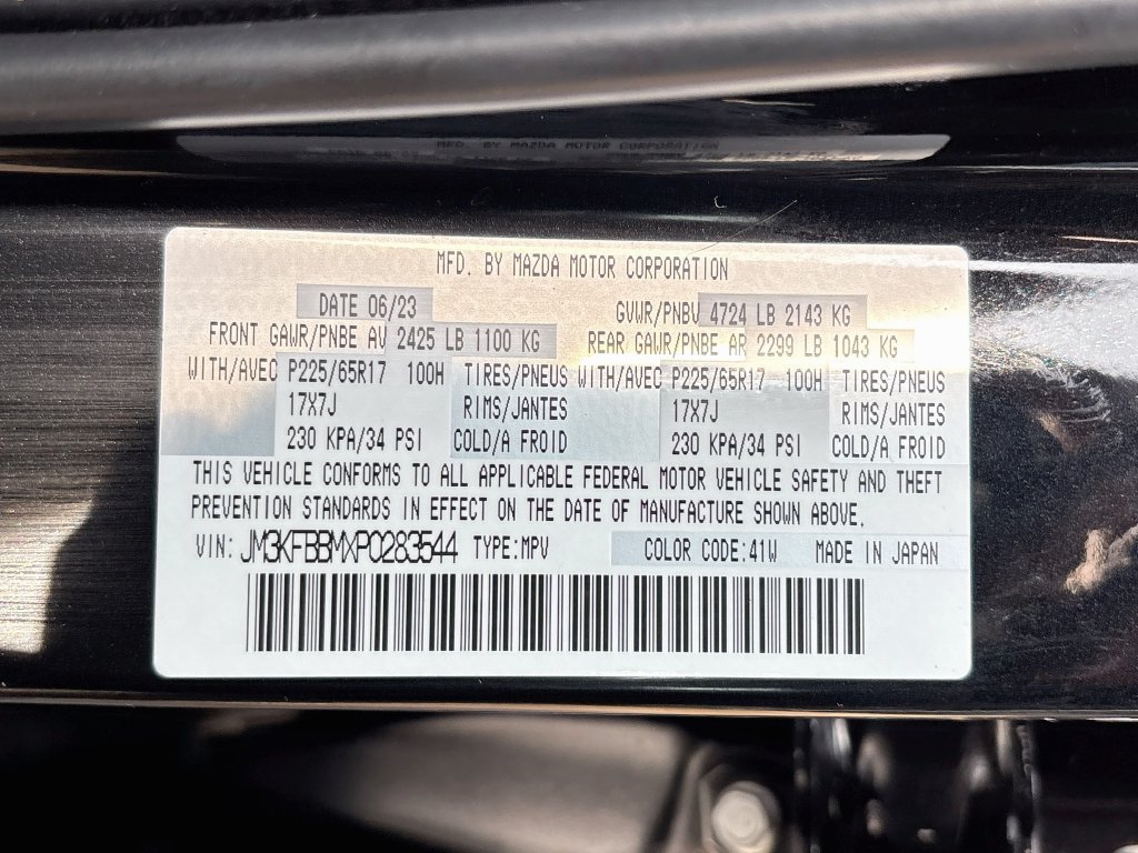Certified 2023 MAZDA CX-5 AWD 2.5 S w/ Select Package image 31