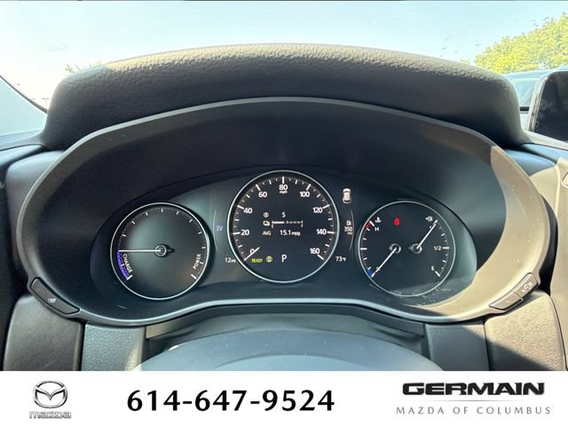 New 2026 MAZDA CX-50 AWD 2.5 Hybrid w/ Premium Pkg image 20