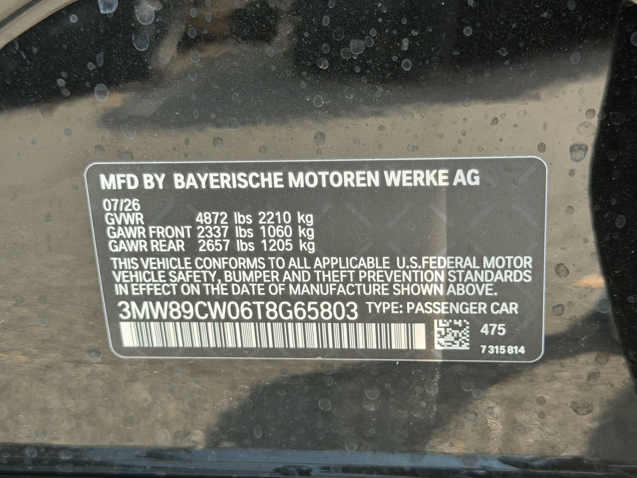 New 2026 BMW 330i xDrive Sedan w/ M Sport Package AWD/4WD image 29