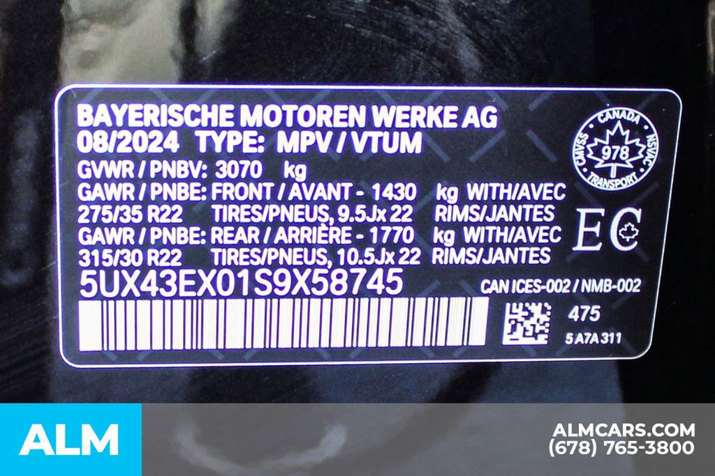 Used 2025 BMW X6 M60i image 44