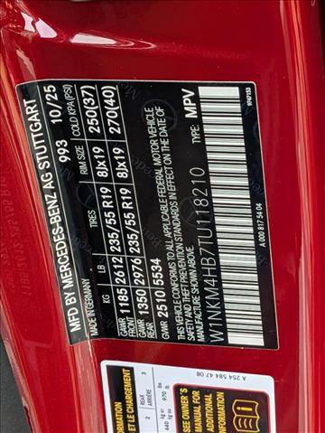 New 2026 Mercedes-Benz GLC 300 4MATIC image 19