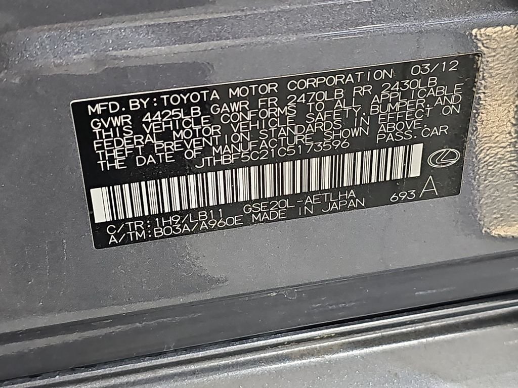 Used 2012 Lexus IS 250 w/ Premium Pkg Value Edition RWD image 36