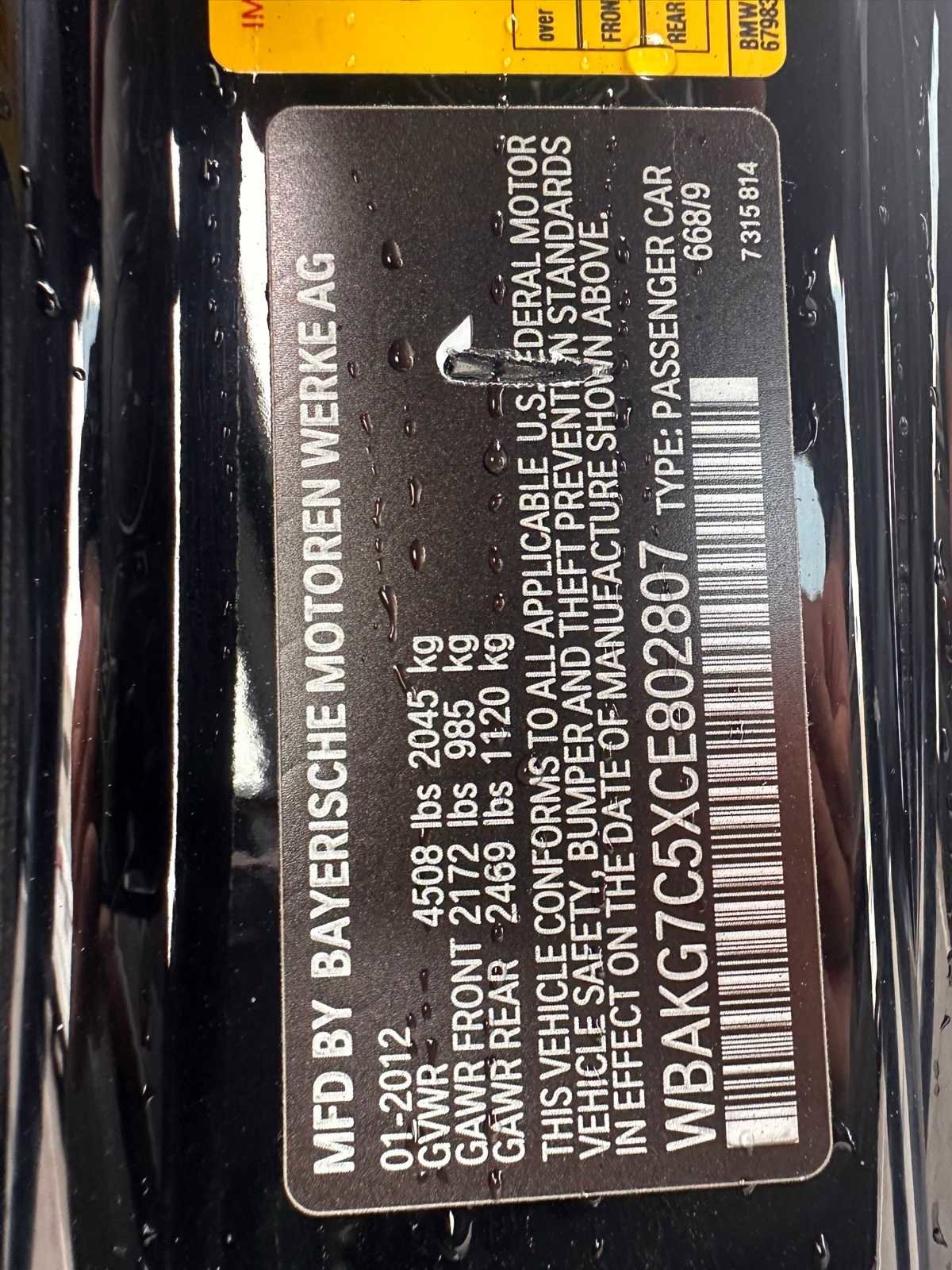 Used 2012 BMW 335i Coupe image 23