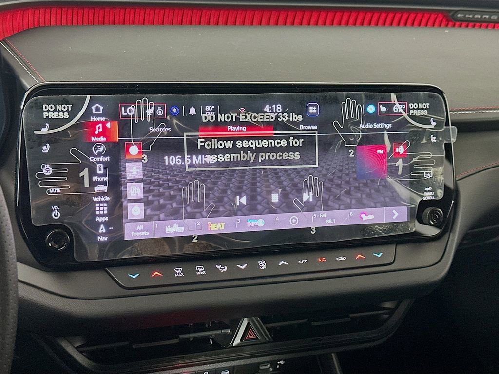 New 2026 Dodge Charger R/T image 13