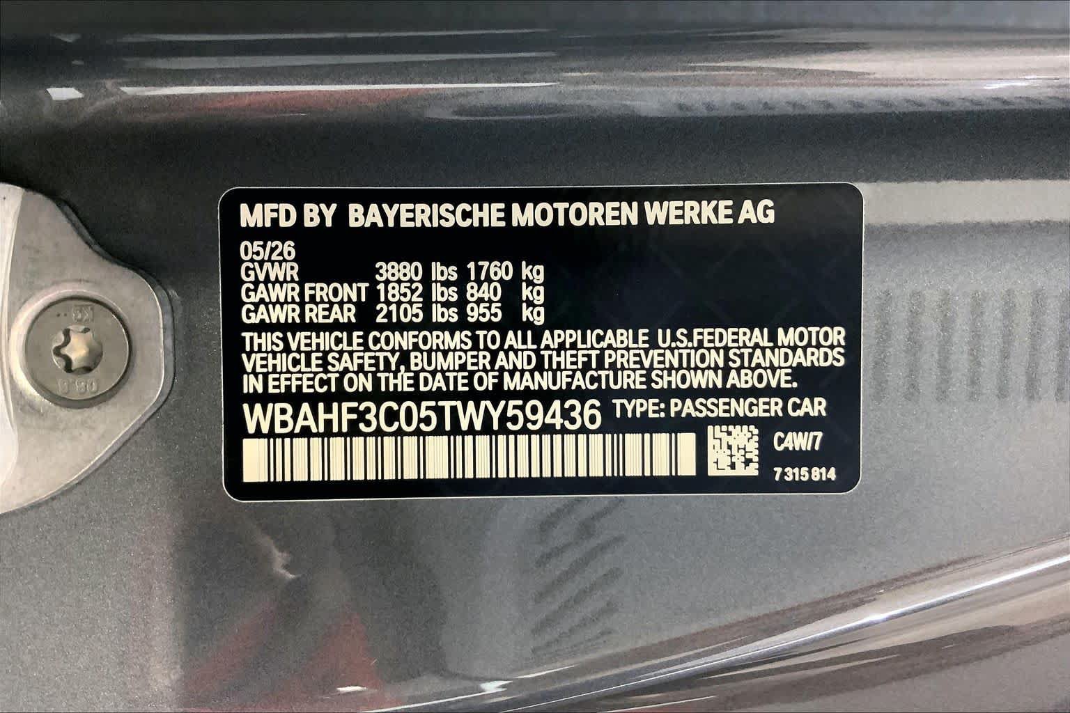 New 2026 BMW Z4 sDrive30i w/ Premium Package RWD image 21