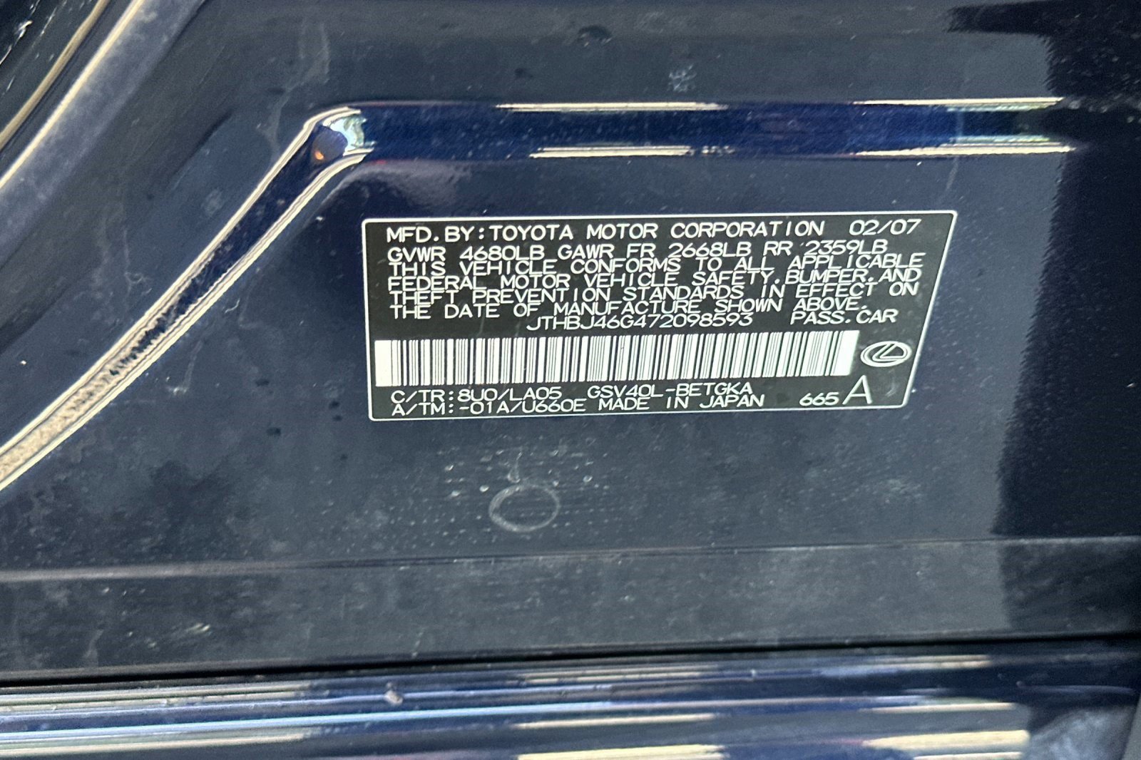 Used 2007 Lexus ES 350 FWD image 33