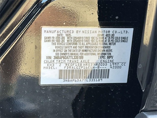 New 2026 Nissan Kicks SR image 24