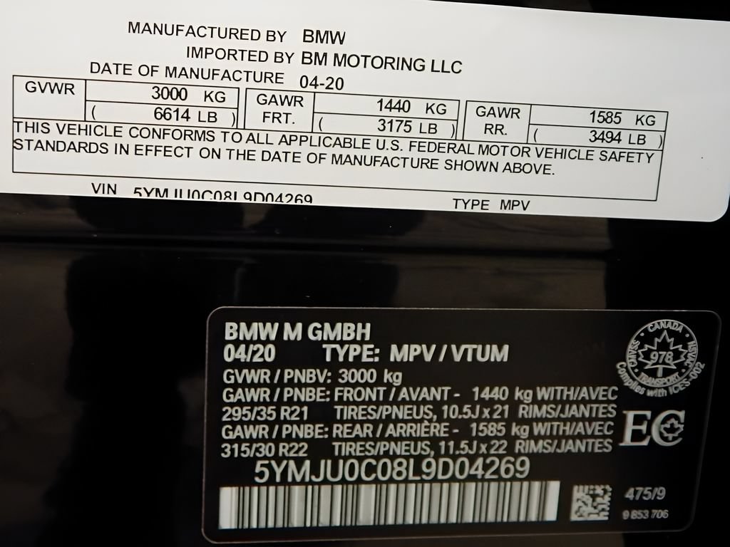 Used 2020 BMW X5 M AWD/4WD image 11