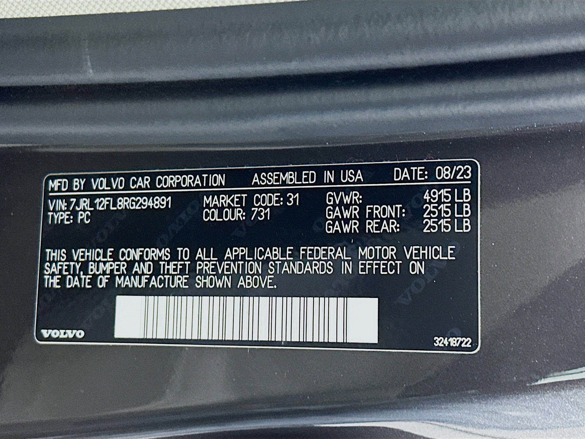 Used 2024 Volvo S60 B5 Plus image 12