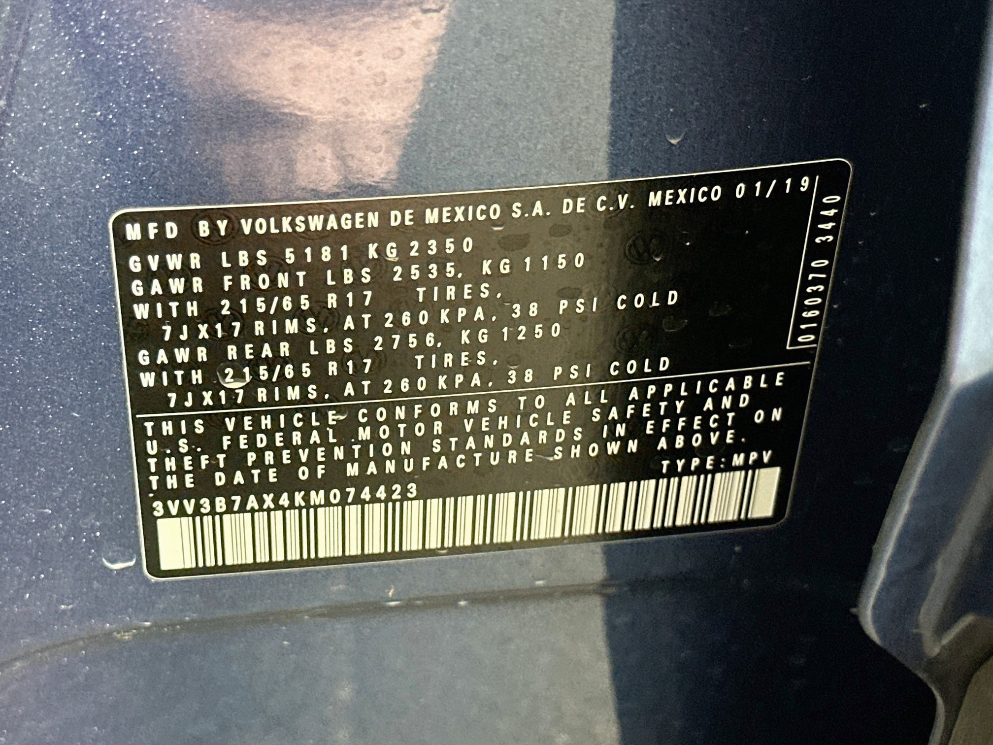 Used 2019 Volkswagen Tiguan SE w/ Panoramic Sunroof Package FWD image 12