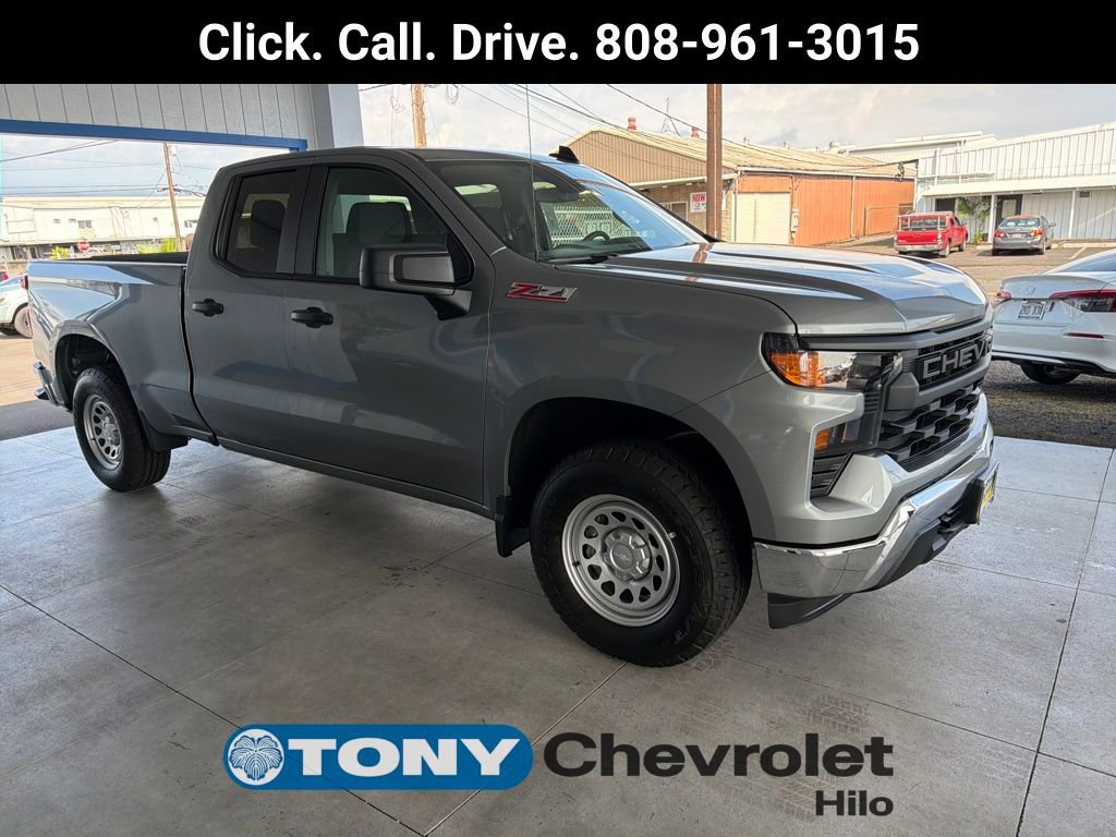 New 2026 Chevrolet Silverado 1500 W/T w/ Z71 Off-Road Package image 7