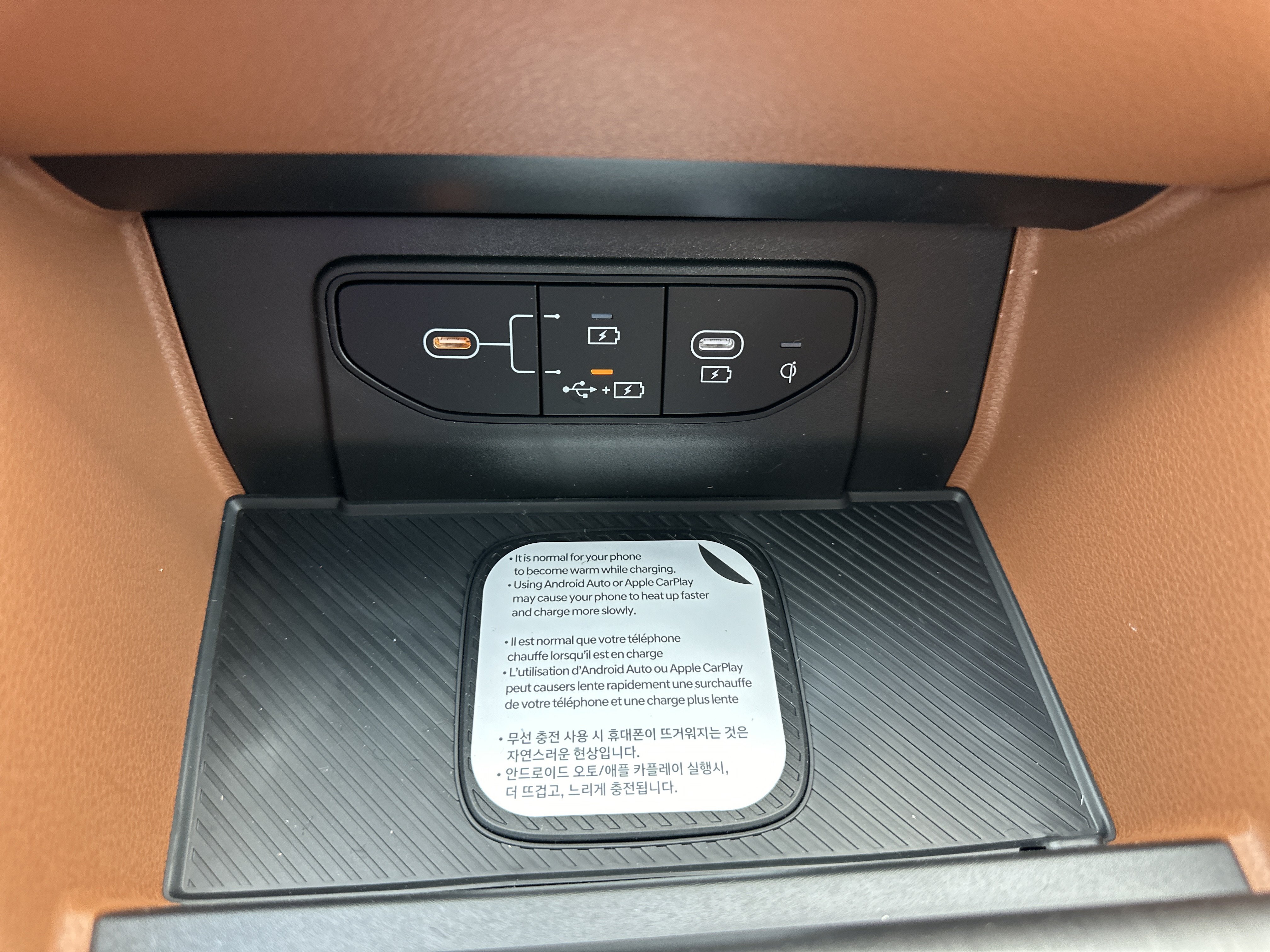 New 2026 Kia Sportage X-Line w/ X-Line Technology Package AWD/4WD image 24