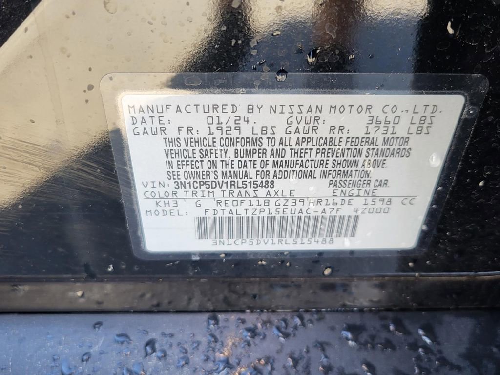 Used 2024 Nissan Kicks SR w/ Interior Electronics Package FWD image 34