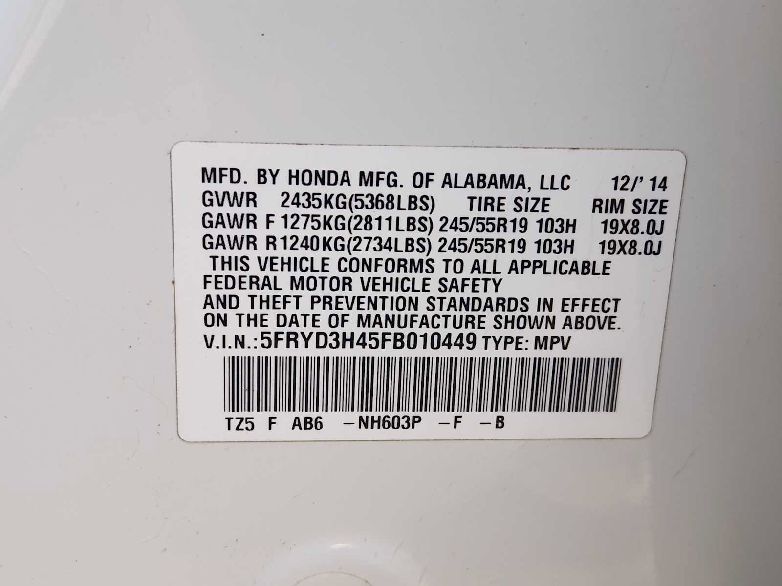 Used 2015 Acura MDX FWD w/ Technology Package image 35