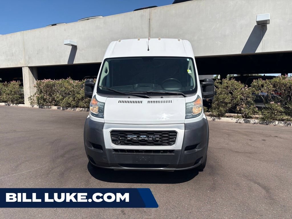 Used 2020 RAM ProMaster 1500