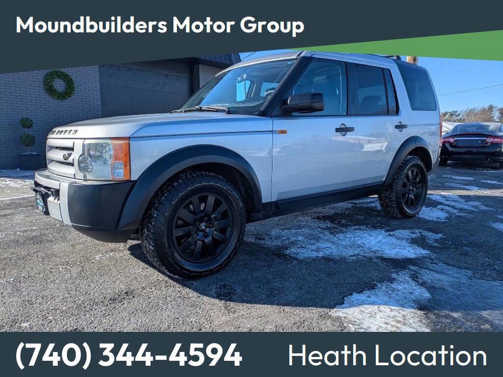 Used 2005 Land Rover LR3 SE image 17
