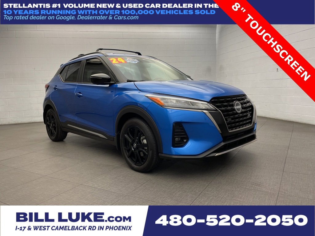 Used 2024 Nissan Kicks SR w/ Interior Electronics Package